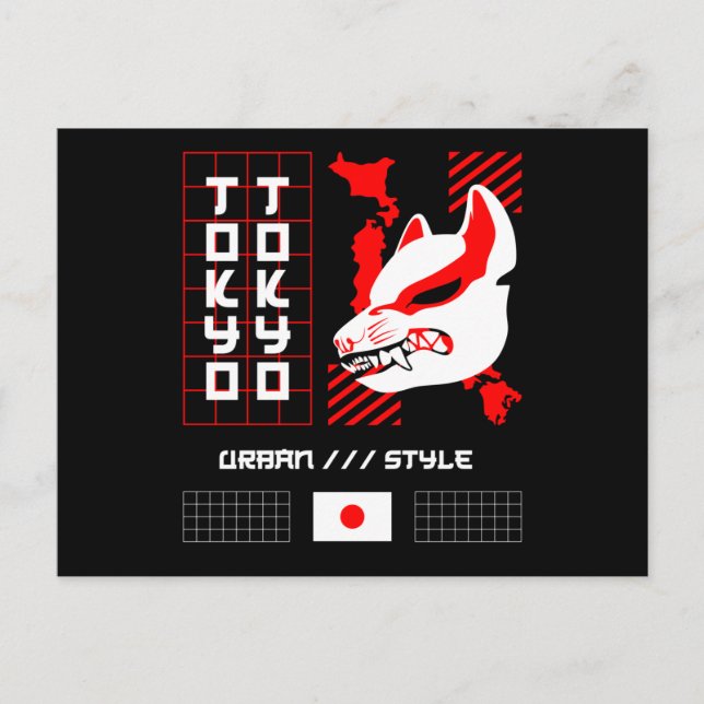 Kitsune Fox Tokyo City Postcard (Front)