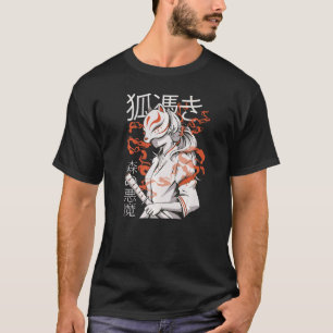 Kitsune Japanese Samurai Ninja 1 T-Shirt