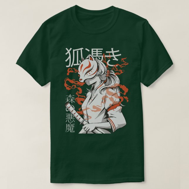Kitsune  Japanese Samurai Ninja  (2) T-Shirt (Design Front)