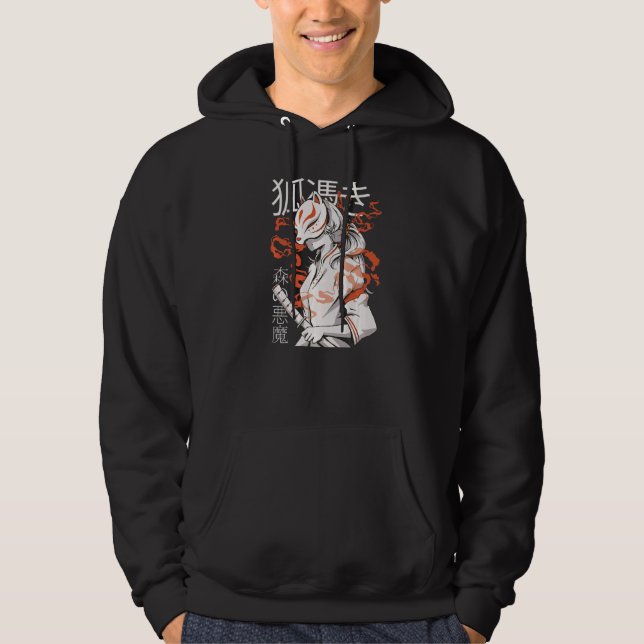 Kitsune  Japanese Samurai Ninja  3 Hoodie (Front)