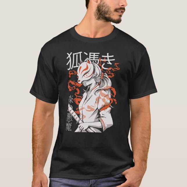 Kitsune  Japanese Samurai Ninja 3 T-Shirt (Front)