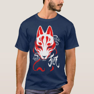 Kitsune Kanji Ink Mask Japanese Spirit Fox T-Shirt