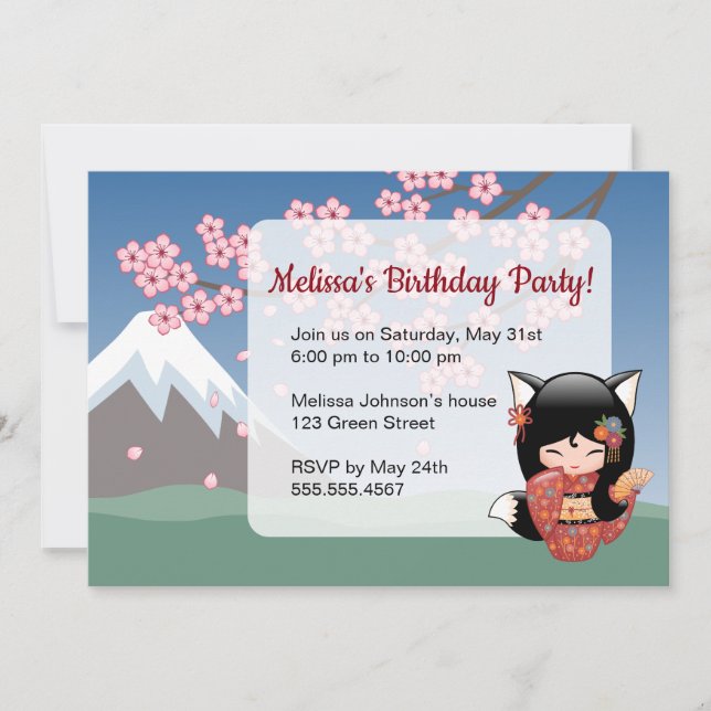 Kitsune Kokeshi Doll, Black Fox Birthday Party Invitation (Front)