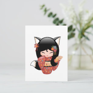 Kitsune Kokeshi Doll - Black Fox Geisha Girl Postcard