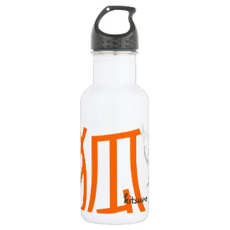 Kitsune Shinto Fox 532 Ml Water Bottle