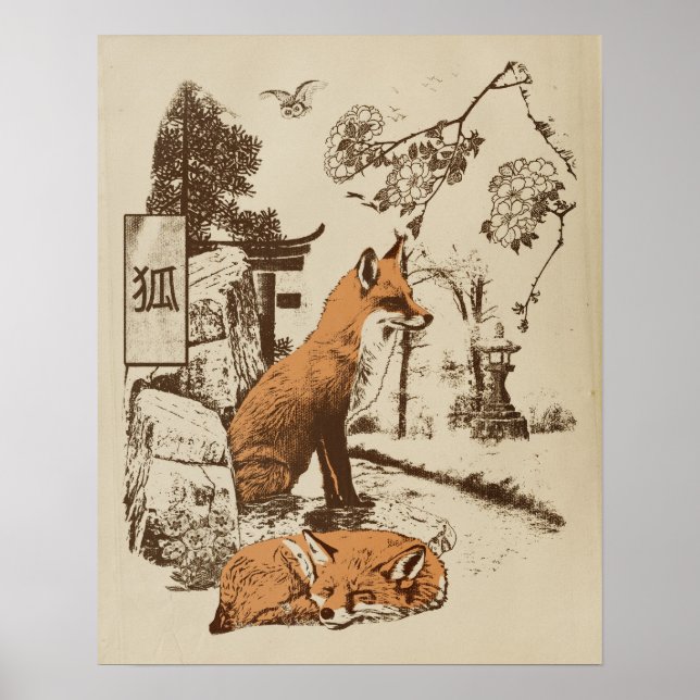 Kitsune - Traditional Japanese Streetwear Design Poster (Front)