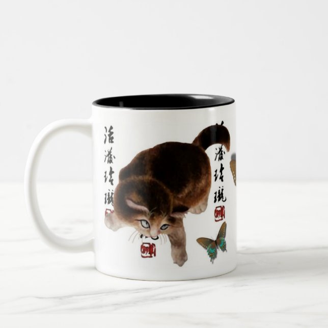 Kitten and Butterfly Mug (Left)