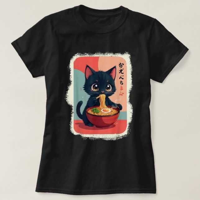 Kitten Eating Japanese Noodles Anime Baby Cat Ra T-Shirt (Design Front)