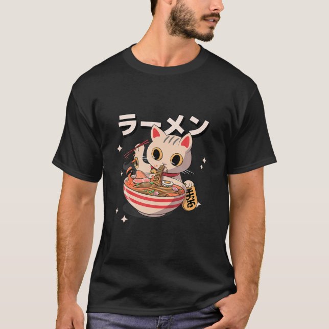 Kitten Eating Ramen Japanese Cute Kawaii Anime. T-Shirt (Front)