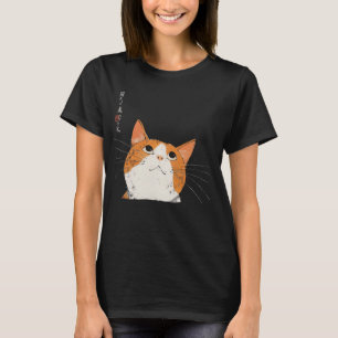 Kitten Lover Pet Owner Japanese Art Cute Ginger Ca T-Shirt