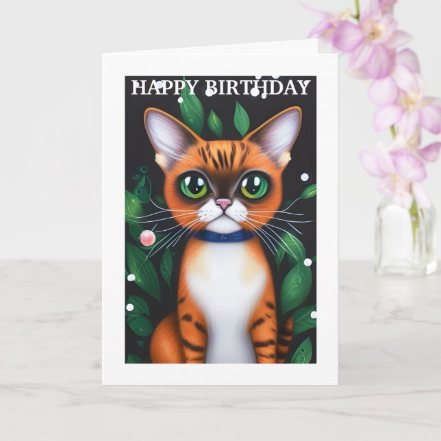 Kitty Cat Add Your Own Text Card (Orchid)