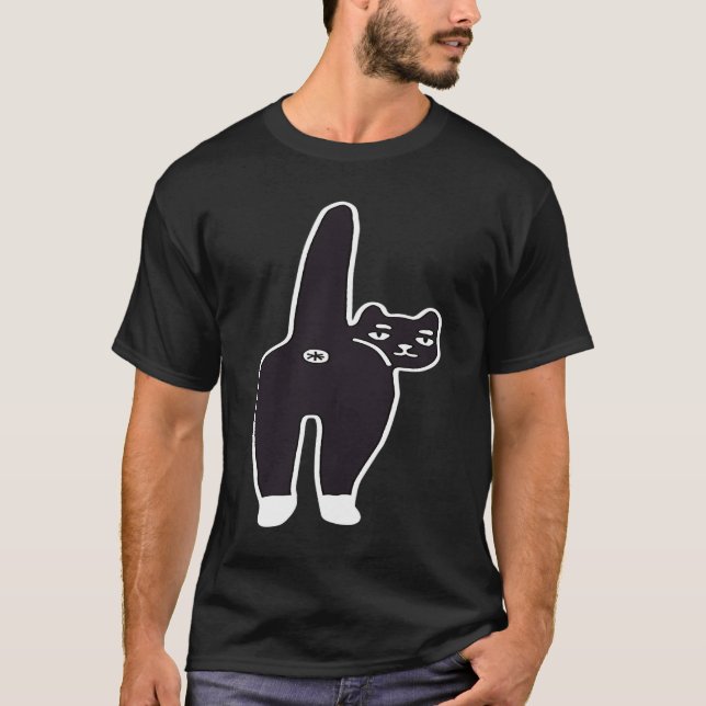 Kitty Cat Butt T-Shirt (Front)