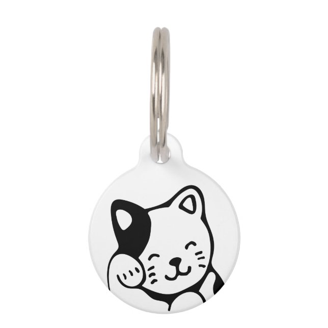 Kitty Pet Tag (Front)