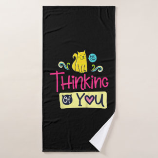 Kitty Thinking Of You | Cute Cat Lover Gift Bath Towel