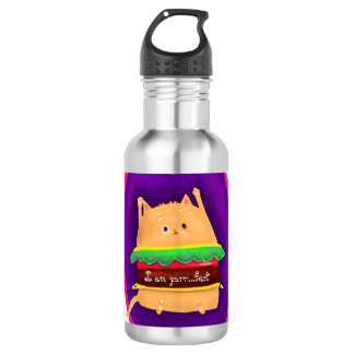 Kittyburger  532 ml water bottle
