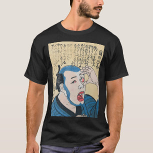 Kiyochika Kobayashi Japanese School - Watercolour T-Shirt