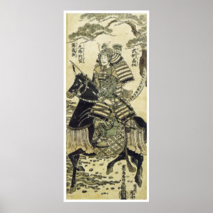Kiyohiro Poster