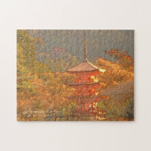 Kiyomizu-dera (Koyasu Pagoda)