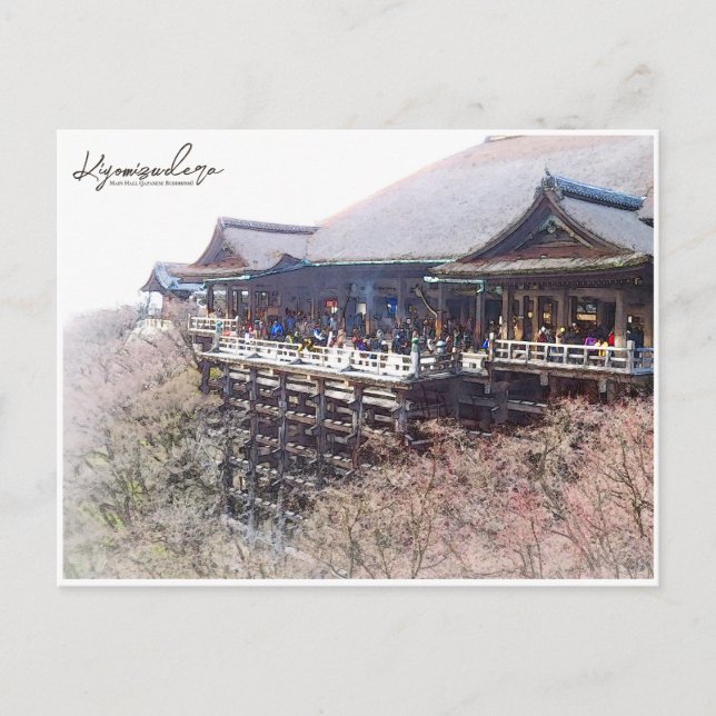 Kiyomizu-dera (Main Hall: Japanese Buddhis) Postca Postcard (Front)