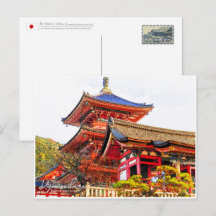 Kiyomizu-dera (Three-stored pagoda) postcard