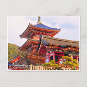 Kiyomizu-dera (Three-storied pagoda) Postcard