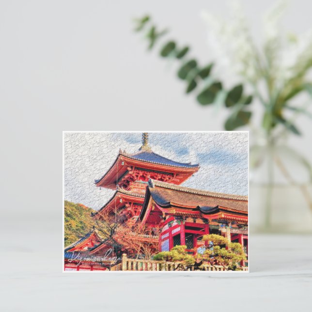 Kiyomizu-dera (Three-storied pagoda) Postcard (Standing Front)