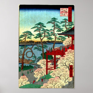 Kiyomizu Hall and Shinobazu Pond at Ueno Poster