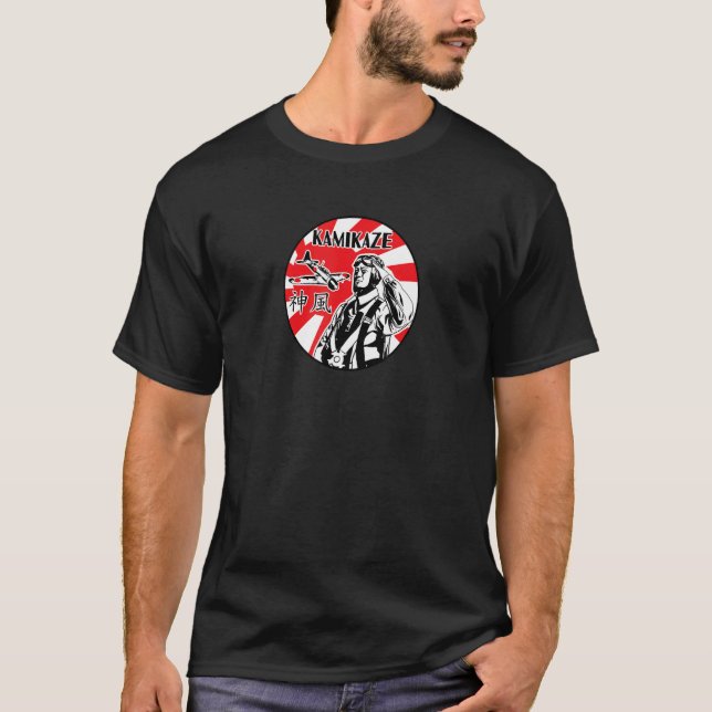 Kiyoshi Ogawa T-Shirt (Front)