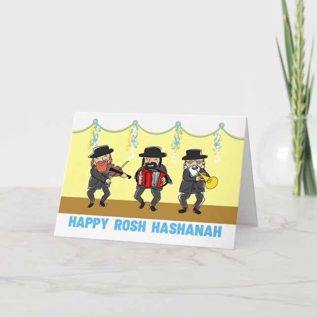 Klezmer Band for Rosh Hashanah Jewish New Year Holiday Card (Front)