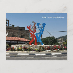 Klezmer Monument - Tzfat, Israel Postcard