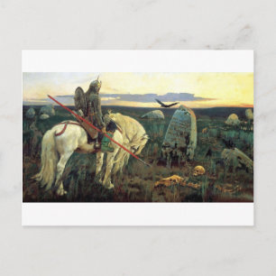 knights-armour-83 postcard