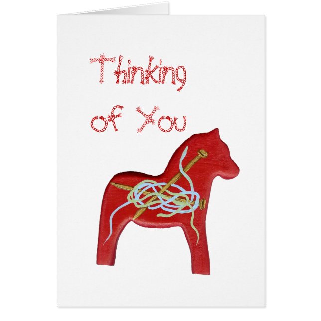 Knitters Blank Inside Card (Front)