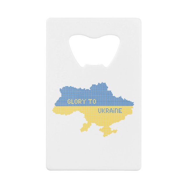 Knitting Ukrainian state map text Glory to Ukraine (Front)