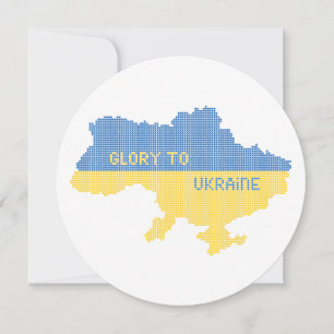 Knitting Ukrainian state map text Glory to Ukraine Holiday Card