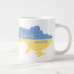 Knitting Ukrainian state map text Glory to Ukraine Large Coffee Mug