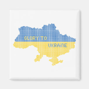 Knitting Ukrainian state map text Glory to Ukraine Magnet