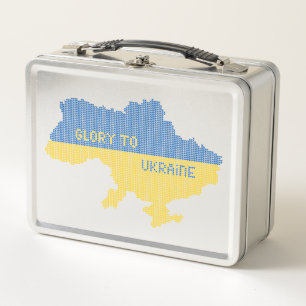 Knitting Ukrainian state map text Glory to Ukraine Metal Lunch Box