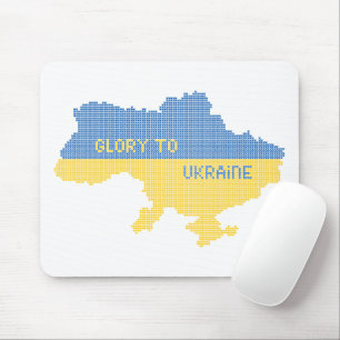 Knitting Ukrainian state map text Glory to Ukraine Mouse Mat