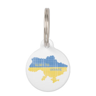 Knitting Ukrainian state map text Glory to Ukraine Pet Tag