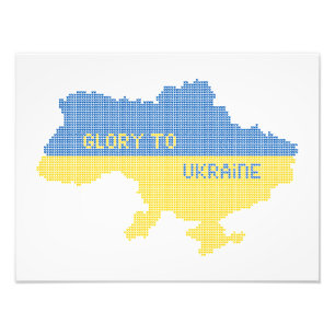 Knitting Ukrainian state map text Glory to Ukraine Photo Print