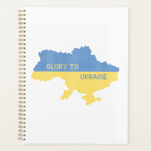 Knitting Ukrainian state map text Glory to Ukraine Planner