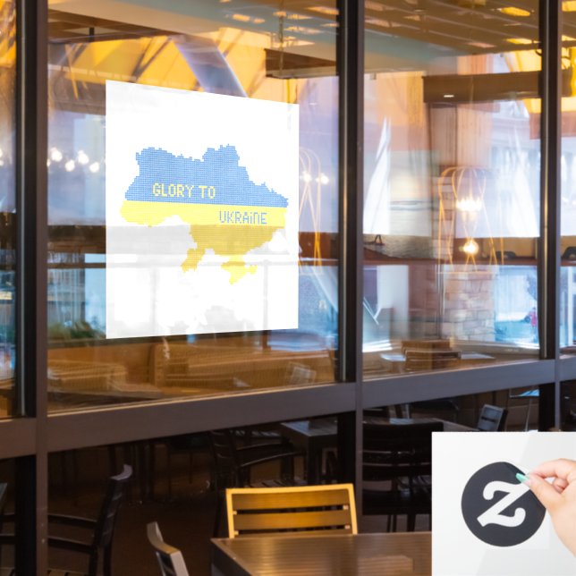 Knitting Ukrainian state map text Glory to Ukraine Window Cling (Restaurant Window)