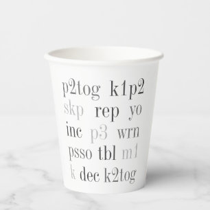 KNITTING WORDS Paper Cups