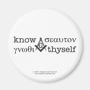 Know Thyself Fridge Magnet