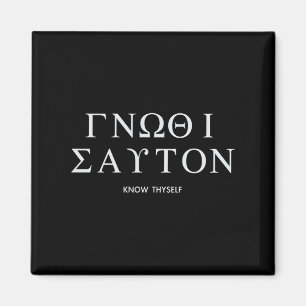 Know Thyself (gnothi Seauton) Long Sleeve  Magnet