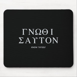 Know Thyself (gnothi Seauton) Long Sleeve  Mouse Mat