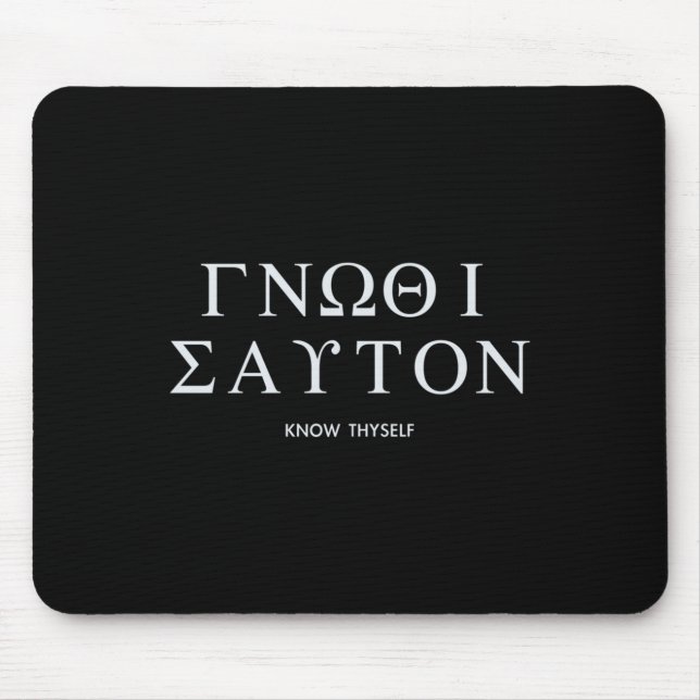Know Thyself (gnothi Seauton) Long Sleeve  Mouse Mat (Front)