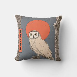 Knowledge and Wisdom Cushion