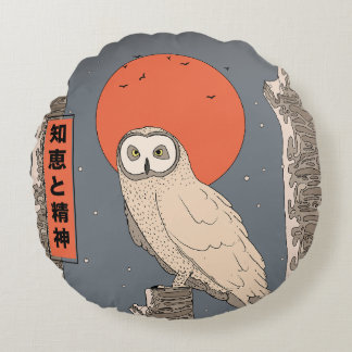 Knowledge and Wisdom Round Cushion