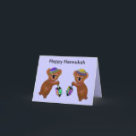 Koala Driedel Hannukah Card<br><div class="desc">Graphic illustration of koalas playing with driedels for Hannukah. Artwork by Magins Creations.</div>